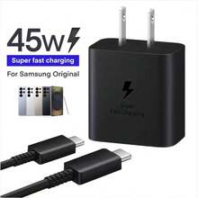 Cargador tipo C súper rápido de 45W, compatible con cable de datos C-C de 1m/2m, adecuado para ser compatible con Samsung S26/S25/S24/S23/S22 y series 17/16/15 - Ideal para el hogar, la oficina y los viajes