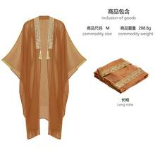 Men Cosplay Clothing - Black - View 8