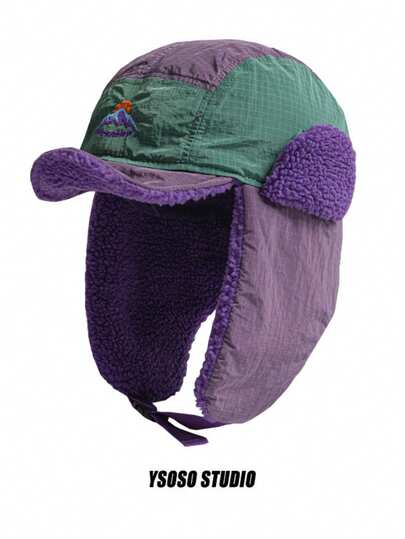 New Fashion Embroidered Contrast Color Versatile Trapper Hat, Autumn/Winter Unisex Ear Protection Warm Thermal Lined Windproof Outdoor Cap, Korean Style Padded Hat