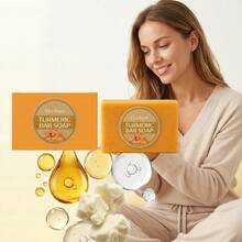 OceAura 姜黄皂 - 天然姜黄浸泡皂，适用于面部和身体，100克/3.5盎司 - 彩色 - 查看 10