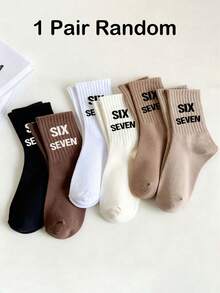 6/1 Pair Random Color Six Seven 67 Meme Crew Socks For Kids, Gen Alpha Funny School Slang Socks For Teenagers, 67th Birthday Football Meme Socks, Six Seven Valentines Day Socks For Youth, Boys Girls Unisex Running Athletic Sports Socks Gift - Multicolor - View 11