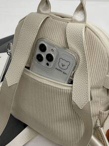 Casual Minimalist Backpack Design Cute Crossbody Bag, Korean Style - Beige - View 4