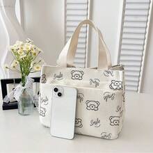 Elegant Mother Bag With Bow Tie, Large Capacity Tote Bag, Minimalist & Versatile, Suitable For Outings, Students And Office Workers, Can Be Used As Lunch Box, Thermal Lunch Bag, Cooler Lunch Bag, An Essential Travel Accessory For Women