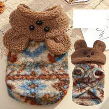 Winter Warm Fleece Pet Hoodie, Bohemian Fair Isle Pattern, Suitable For Teddy Bear, Poodle, Brown Bear And Other Dogs & Cats