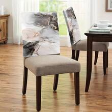 1件/4件/6件/10件装复古水墨印花金属线条点缀短绒可拆卸椅套，适用于餐厅、客厅、办公室、酒店和家居装饰，四季皆宜。