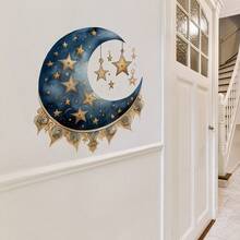 1张水彩夜空星月墙贴，3D立体防水防油PVC墙贴，适用于斋月、卧室、厨房、客厅 - 彩色 - 查看 6