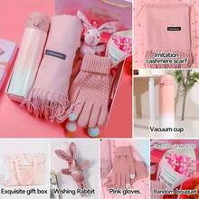 精美时尚的水瓶礼盒套装，包含4个或5个水瓶。是送给老板、朋友或挚友的完美礼物；也是一份贴心的礼物或生日礼物。 - 粉色 - 查看 5