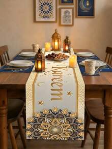 1 Stück Ramadan Mubarak Tischbanner, Eid Mubarak Tischdecke, Ramadan Party Zubehör, Ramadan Heimdekoration, Eid Geschenk 2026 - Verschiedenfarbig - Übersicht 4