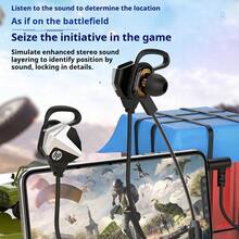 HP 3114 Wired In-Ear Headphones: 3.5mm jack, dual dynamic drivers for high-quality sound, noise cancellation, in-line microphone, excellent sound positioning for gaming, compatible with mobile one, excellent sound positioning for gaming, compatible with mobile one, excellent sound positioning for gaming, compatible with mobile one,phones, computers,phones andktdes, - 黑色 - 查看 3