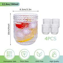 Vintage Embossed Floral Drinking Glass Set Of 4, 12oz Clear Heavy Base Glass Cups For Cocktail, Juice, Wine, Aesthetic Home Bar Decor - Transparent - 380ml - View 4