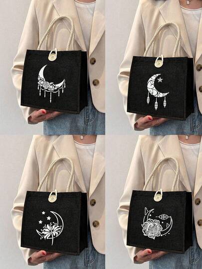 1 pieza Bolso de lona con estampado de Ramadán, nuevo estilo Bolso de hombro de lona con estampado de Ramadán, bolso de mujer reutilizable con estampado, bolso de compras con doble asa, bolso de hombro de gran capacidad, bolso de tela informal, adecuado para ir al trabajo, la escuela y de compras, conveniente para uso al aire libre, regalo para amigos y mejores amigas, regalo para maestros