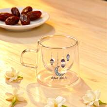 1pc/4pcs 80ml Double-Layer Glass Cup With Handle, Coffee Mug With Elegant Ramadan Design, Suitable For Coffee, Tea, Milk, Ideal Holiday Gift