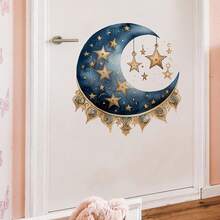 1张水彩夜空星月墙贴，3D立体防水防油PVC墙贴，适用于斋月、卧室、厨房、客厅 - 彩色 - 查看 7