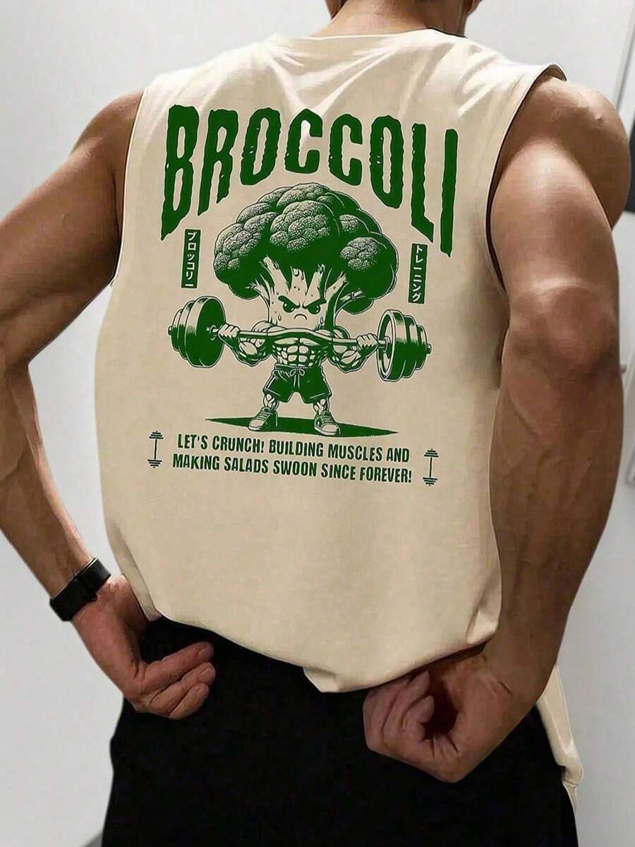 Men's Broccoli & Dumbbell Print Round Neck Casual Sleeveless Tank Top, Summer - Khaki - View 1
