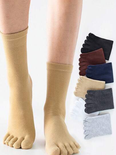 男士棉混纺中筒五趾袜，黑灰色，直筒剪裁，四季皆宜