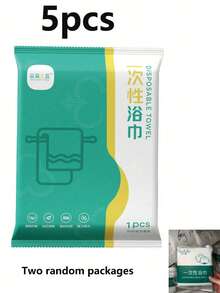 5 piezas/paquete Toallas de baño comprimidas desechables, tamaño extra grande, adecuadas para natación al aire viajes, toallas de baño comprimidas de viaje súper absorbentes y portátiles, desechables, compactas, ahorran espacio, se pueden usar para limpieza de cara y Body, suaves con la piel. - Multicolor - Ver 10