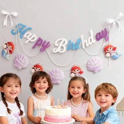 儿童女孩美人鱼主题生日派对装饰，海洋珍珠贝壳背景墙挂横幅