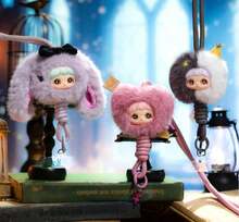 Miniso MayMei Zodiac Series Plush Blind Box - A Single Box - View 3