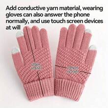 精美时尚的水瓶礼盒套装，包含4个或5个水瓶。是送给老板、朋友或挚友的完美礼物；也是一份贴心的礼物或生日礼物。 - 粉色 - 查看 9