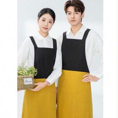 Contrast Color Criss-Cross Apron For Cooking, Unisex, Spring & Summer, With Pockets And Wide Straps, Fashionable, Casual, Elegant Work Apron, Suitable For Baking, Painting, Bubble Tea, Hot Pot, Catering (Turmeric Yellow + Black)