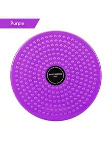 1pc Twist Waist Disc Home Fitness Slimming Machine, Waist Twisting Device, Exercise Equipment For Weight Loss, Abdominal Fat Burning - Multicolor - View 2