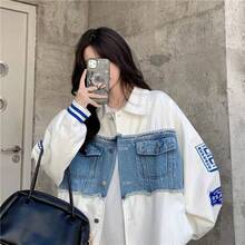 Women Denim Jackets & Coats - White - View 4