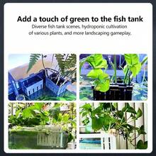 水培种植篮、无土栽培种植网篮、壁挂式水生植物杯、鱼缸装饰配件 - A - 查看 9