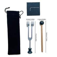 1个128Hz、136.1Hz、256Hz音叉，配橡胶锤和便携袋 - 銀色 - 查看 12