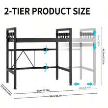 Baker's Racks - [ดังนั้น] - ดู 7