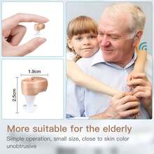 Hearing Aids & Accessories - Camel - View 5