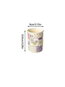 1个复古小巧陶瓷马克杯，高品质复古花卉图案咖啡杯，时尚耐热水杯，优雅下午茶甜点杯，居家早餐牛奶杯，宿舍水杯，送给她的礼物，女友，乔迁之喜，生日礼物 - 彩色 - 查看 13