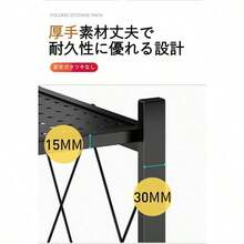 Baker's Racks - White - View 7