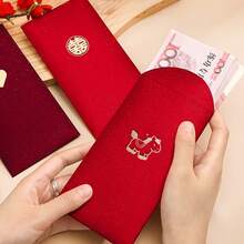 10张心形设计贺卡和现金信封，婚礼请柬和节日红包，中国新年感谢礼品 - 彩色 - 查看 3