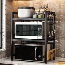 Baker's Racks - White - View 3