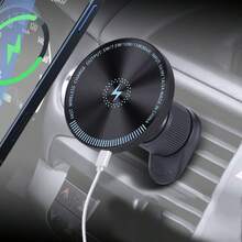 15W Magnetic Wireless Car Charger, Fast Charging Compatible With Apple & Android Smartphones, Phone Holder - Magnetic Wireless Charging - View 2