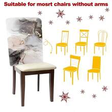 1件/4件/6件/10件装复古水墨印花金属线条点缀短绒可拆卸椅套，适用于餐厅、客厅、办公室、酒店和家居装饰，四季皆宜。