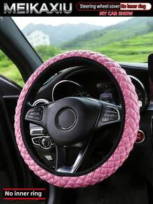 MEIKAXIU 1pc PU Leather 3D Rhombus Grid Car Steering Wheel Cover Fit For 14.5-15 Inch Vehicle Interior Accessories - Bubble Checkered PU Leather - View 9
