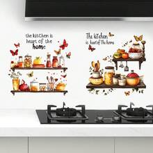 1/3片装防水厨房墙贴，悬浮置物架设计，配有食品罐和励志语录乙烯基贴纸，适用于家居装饰厨房防溅板艺术 - 彩色 - 查看 10