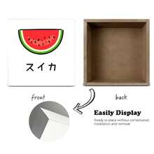 Decorative Wooden Square Box With Flat White Front Surface, Featuring A Simple Cartoon-Style Watermelon Slice Illustration (Bright Red Flesh With Black Seeds, Green Rind, White Strip) And Three Black Japanese Katakana Characters スイカ (Watermelon) - Simple Clean Design For Home Decor, Storage, Or Gifting - White - View 4