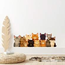 1pc Cute Cat And Dog Family Portrait Wall Stickers, Self-Adhesive Stickers, Home Decoration, Room Decoration, Background Decoration, Living Room And Bedroom Decoration, PVC Waterproof Material, Detachable, No Glue Left - Multicolor - View 6