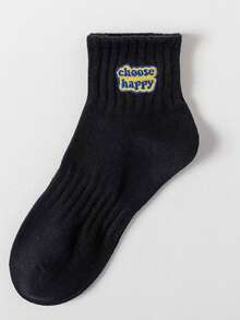 4双秋冬季防臭中筒袜，字母印花运动吸湿休闲袜 - 彩色 - 查看 5