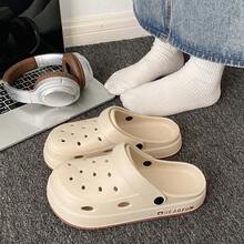 休闲透气镂空平底拖鞋，耐磨室内家居沙滩拖鞋，春夏款 - 卡其色 - 查看 4