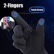 一双带触屏功能的冬季户外保暖手套，防滑、防水、防风，适合骑行、滑雪、徒步等户外活动，也是送给爱人的好礼物。 - 黑色 - 查看 6