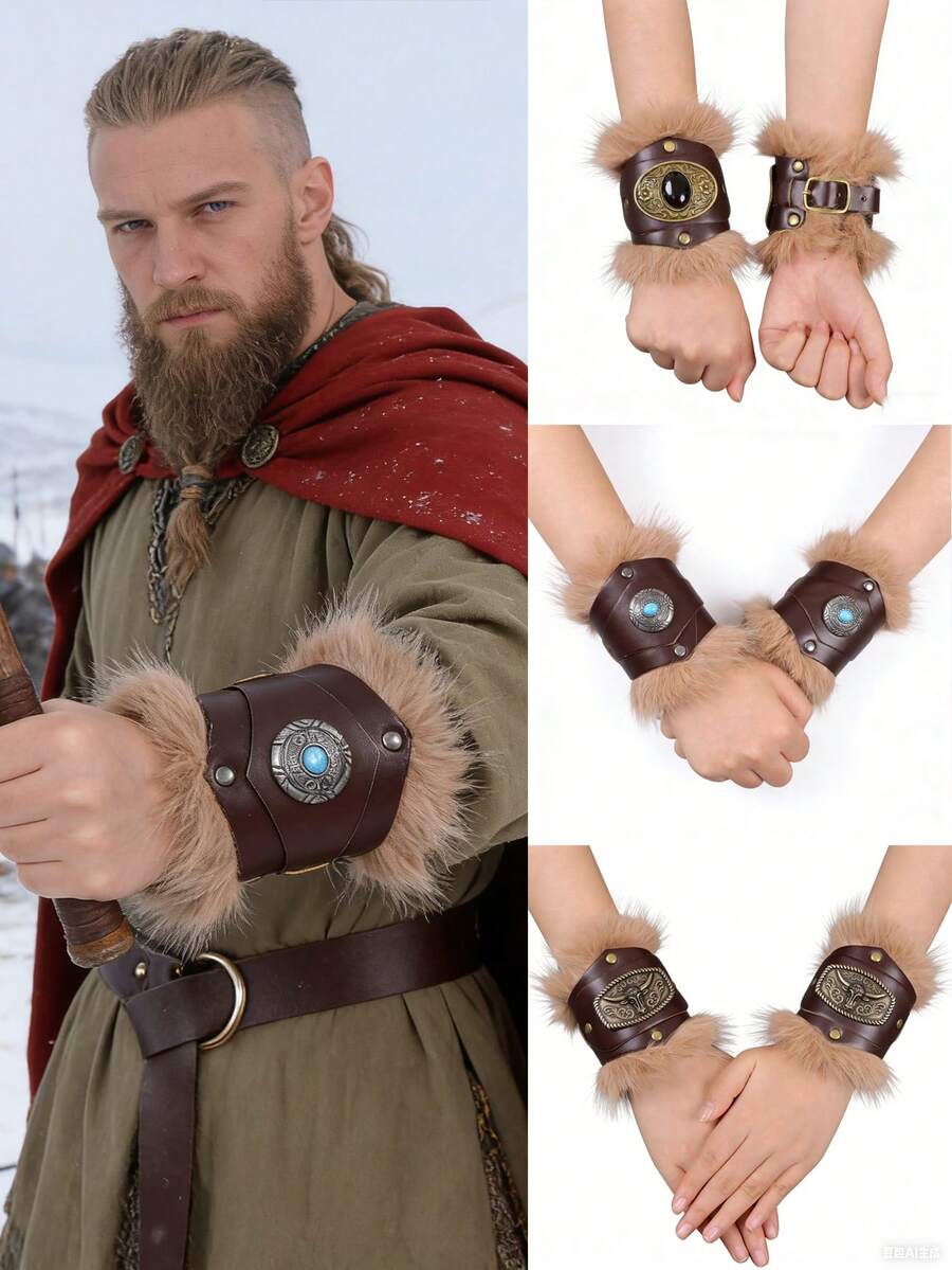 2pcs Medieval Viking Faux Fur And PU Leather Bracers, Renaissance Knight Wrist Guards, Suitable For Renaissance Viking Fair, Role-Playing Games, Halloween Costume Accessories Props - Brown - View 1