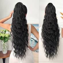 耐热合成纤维长波浪马尾辫，适合女性日常佩戴 - 有深棕色、黑色、蓝色、金色可选 - 彩色 - 查看 3