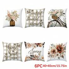 Bộ 6 vỏ gối trang trí in hình hoa và xe đạp Sweet Home, chất liệu nhung màu đào, kích thước 45*45/50*50/40*40CM, thích hợp cho ghế sofa vải hiện đại, trang trí nội thất, trang trí tiệc, quà tặng. - Nâu - 6 cái - Xem 12