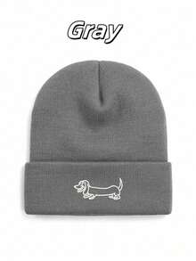 5 قطع/4 قطع/3 قطع/2 قطع/1 قطعة قبعة صوفية دافئة مطرزة بتصميم كلب السلق الكرتوني للرجال في فصلي الخريف والشتاء، قبعة محبوكة دافئة للرياضات الخارجية والدراجات والاستخدام اليومي، قبعة محبوكة دافئة مناسبة للجنسين - متعدد الألوان - مشاهدة 16