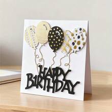 1pc Happy Birthday Balloon Metal Cutting Die, Silver Gray, Fantasy Theme, Suitable For DIY Scrapbooking, Embossing, Handmade Card Making, Gift Card Making - Silver - View 5