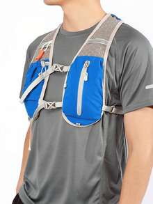 Lightweight Breathable Sweat-Wicking Running Backpack Vest With Adjustable Hydration Pack, Suitable For Trail Running, Marathon, Jogging, Cycling (Backpack Only, No Water Bladder Included) - Blue (backpack Only, No Water Bottle) - View 4