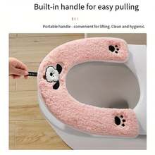 1pc Cute Puppy & Paw Print Fluffy Toilet Seat Cover - Waterproof Seal, Easy Zipper Installation (Fits Most Toilets) Cozy Winter Bathroom Accessory